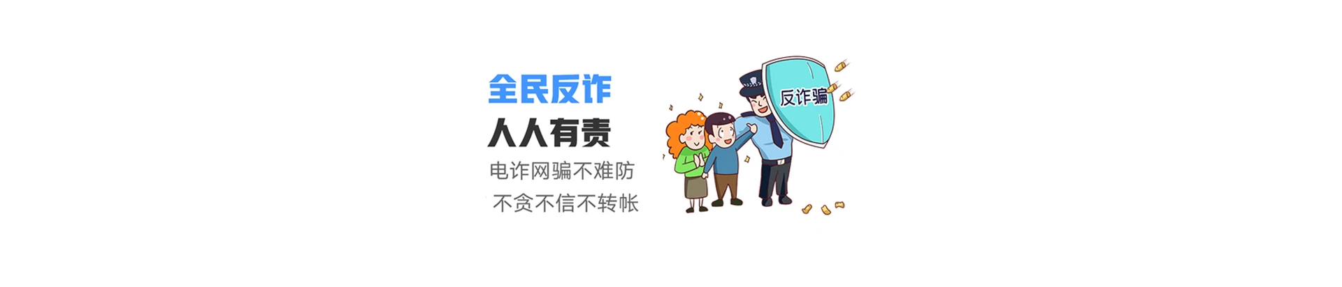 仪陇县联通宽带
